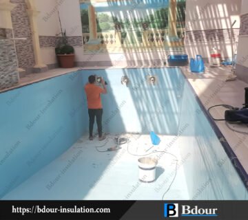 عزل مسابح في الطائف