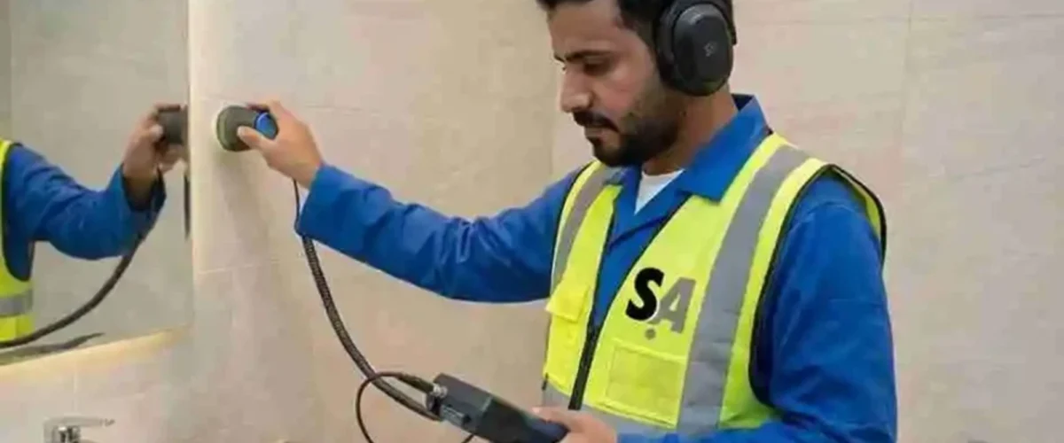 كشف تسربات المياه في حي الرويس بجدة   فحص فوري للمباني التجارية
