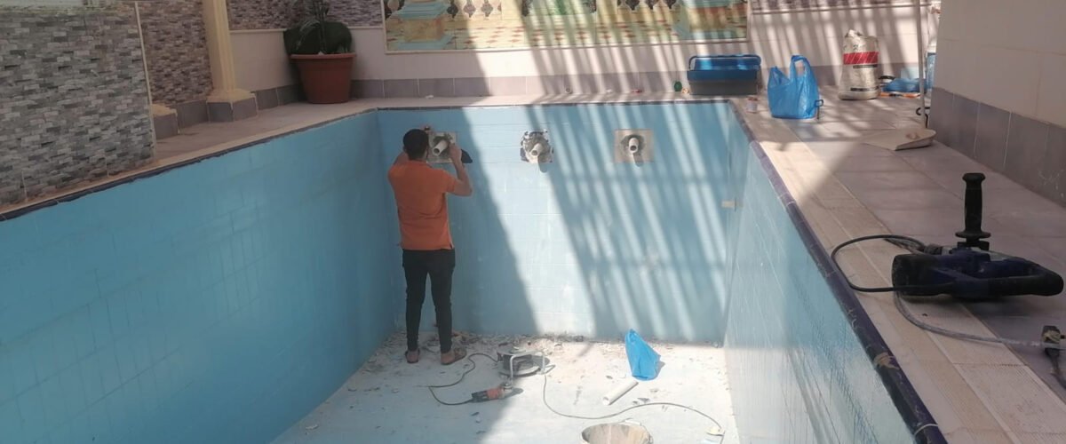 أفضل شركة عزل مسابح بحي الزهراء جدة | معايير اختيار المقاول المتخصص